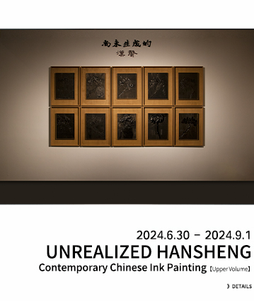hansheng1