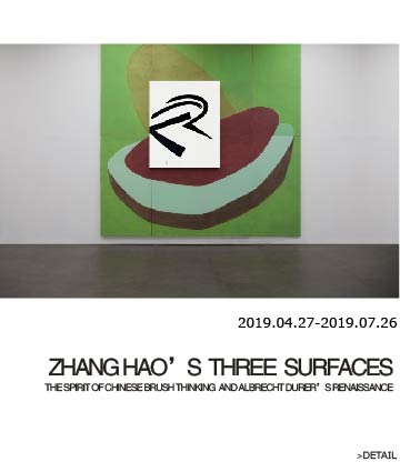 ZHANG HAO’S  THREE  SURFACES