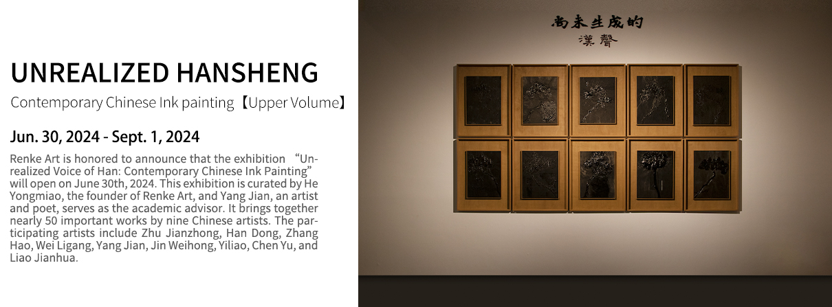 Hansheng1